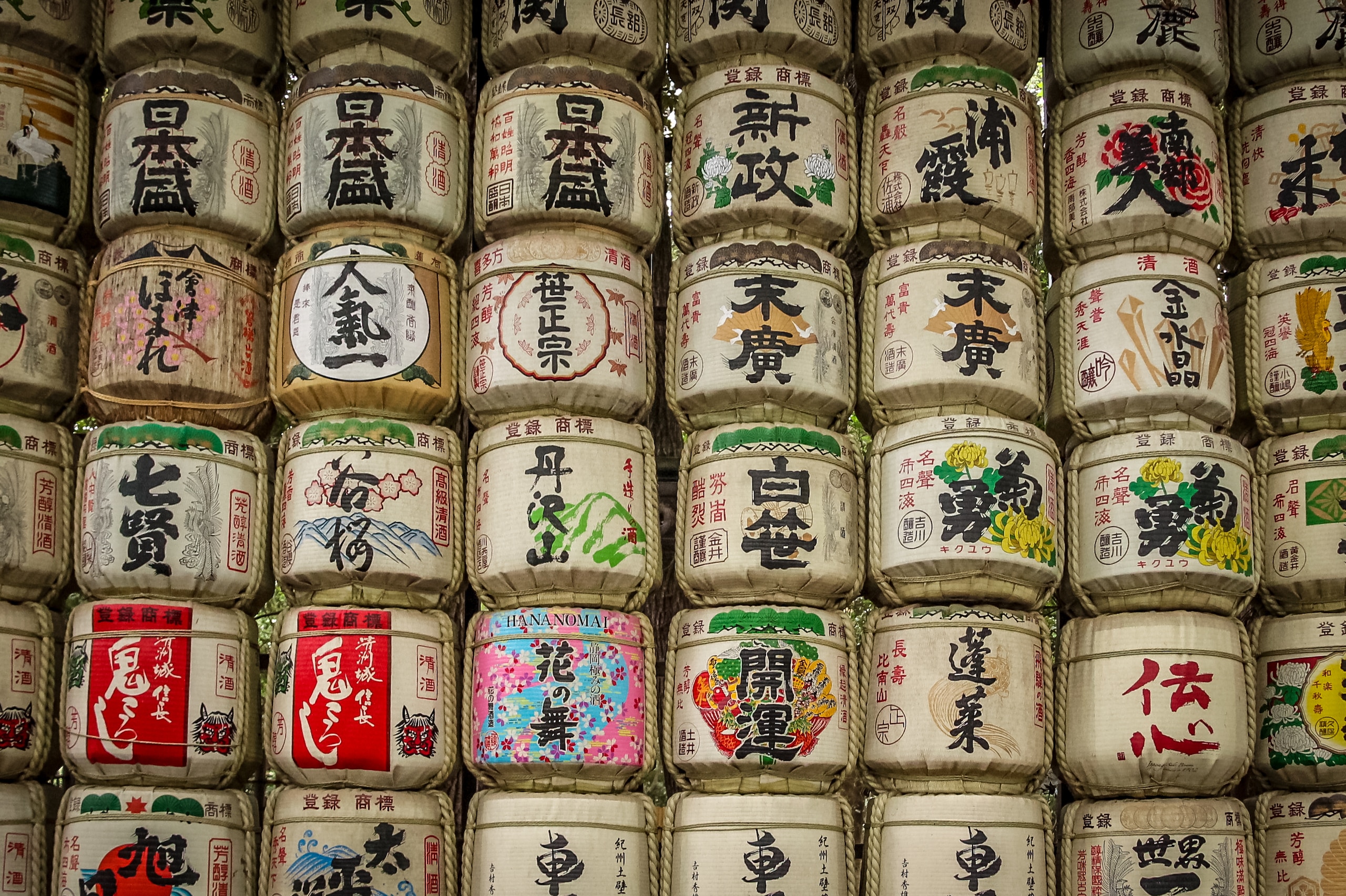 japanese sake barrels tokyo, japan