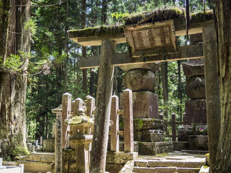 mystical koyasan