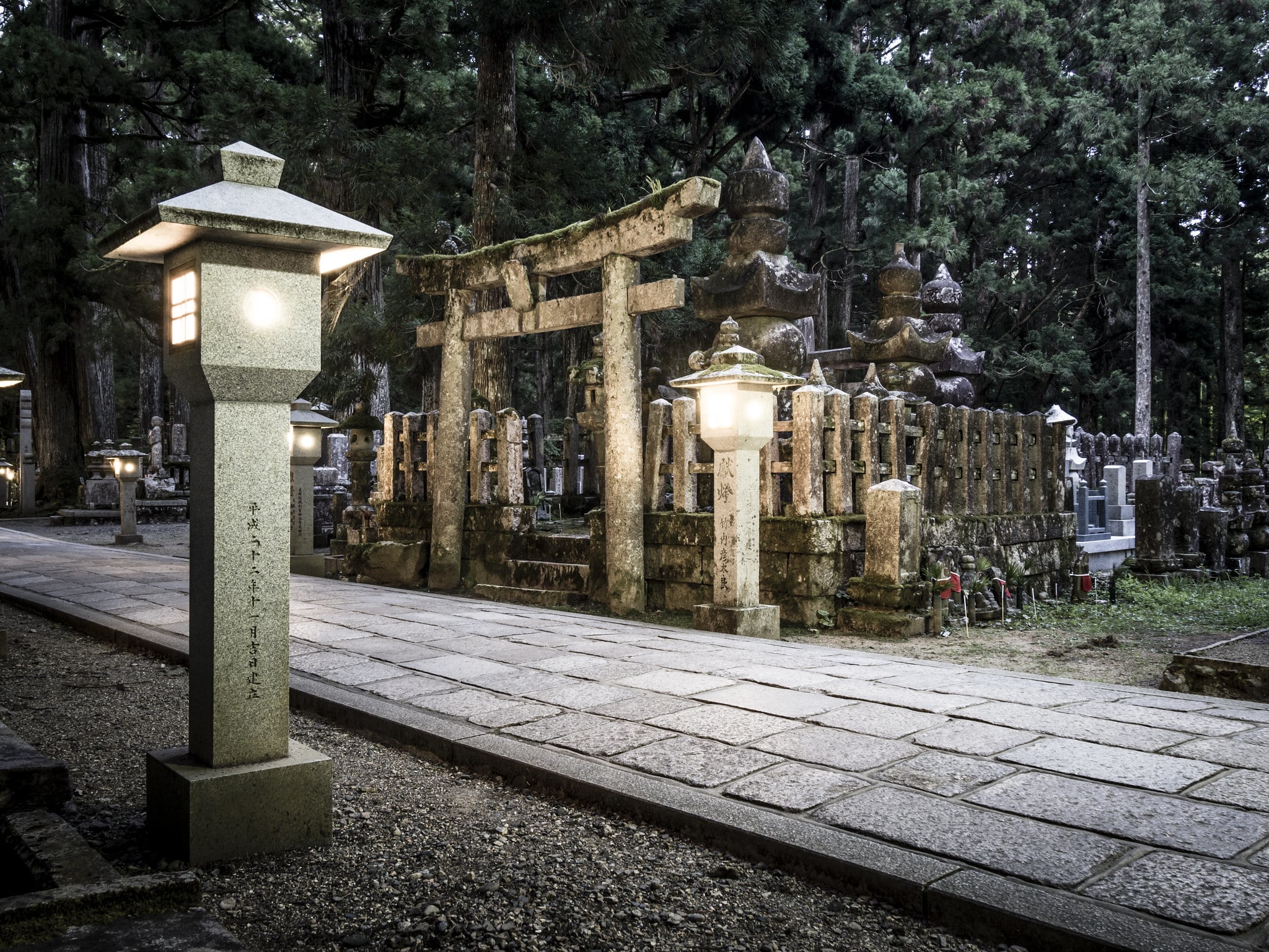 okunoin koyasan